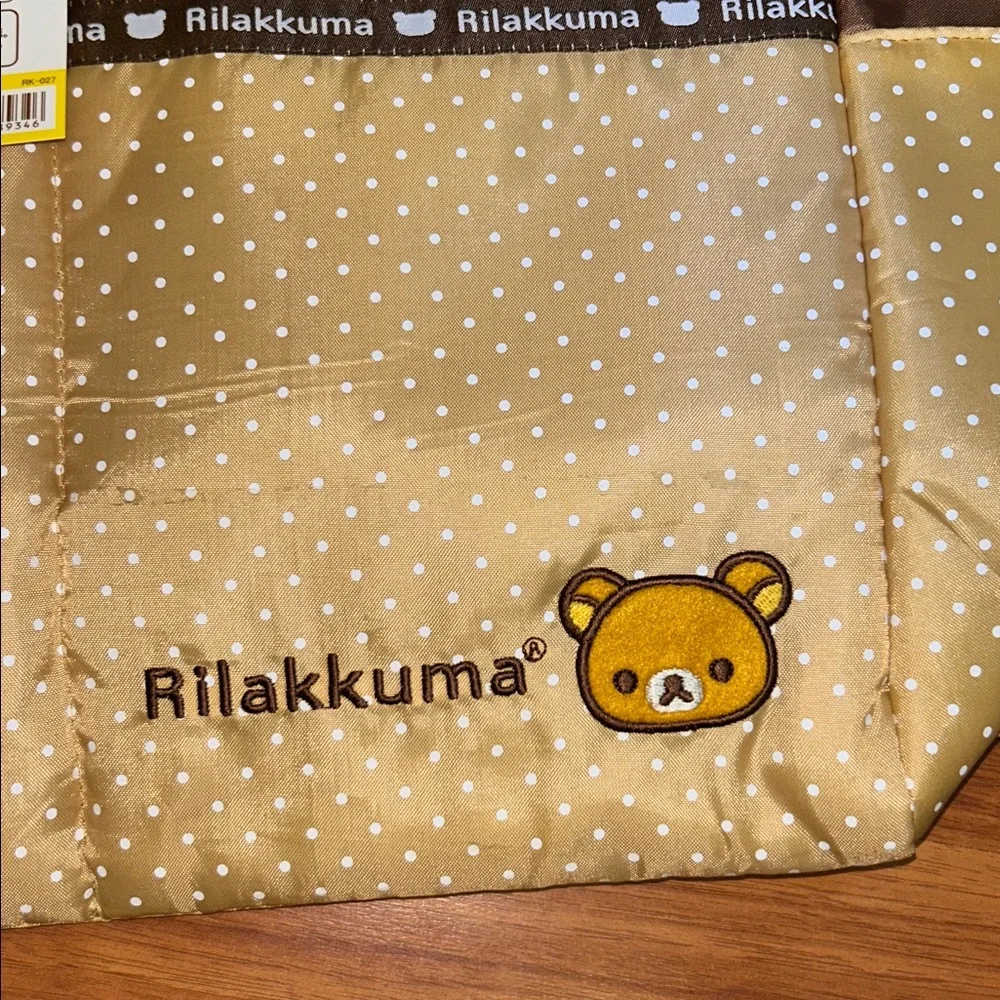 Rilakkuma Brown and Tan Tote Baby Bag